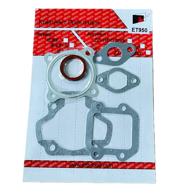 product-600-615 product-600-615